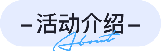summer-ai