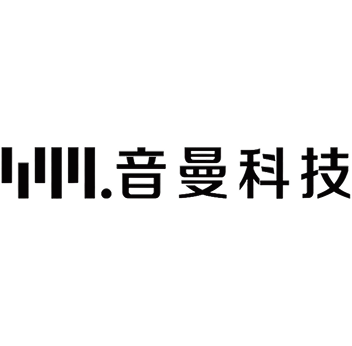音曼科技